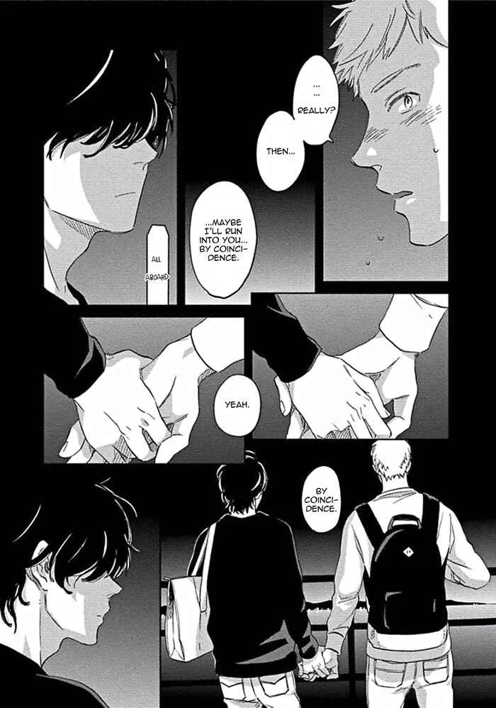 Awa ni mo Narenai Koi Nara ba Chapter 3: God is at Town Hall Again (First Part) - Page 23