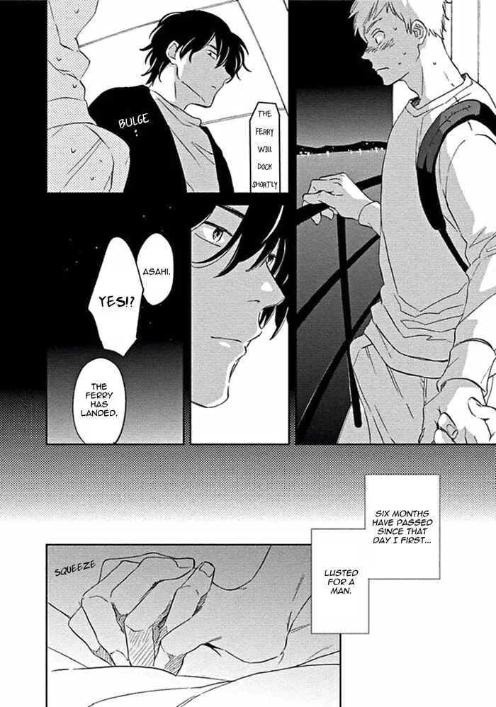 Awa ni mo Narenai Koi Nara ba Chapter 3: God is at Town Hall Again (First Part) - Page 24