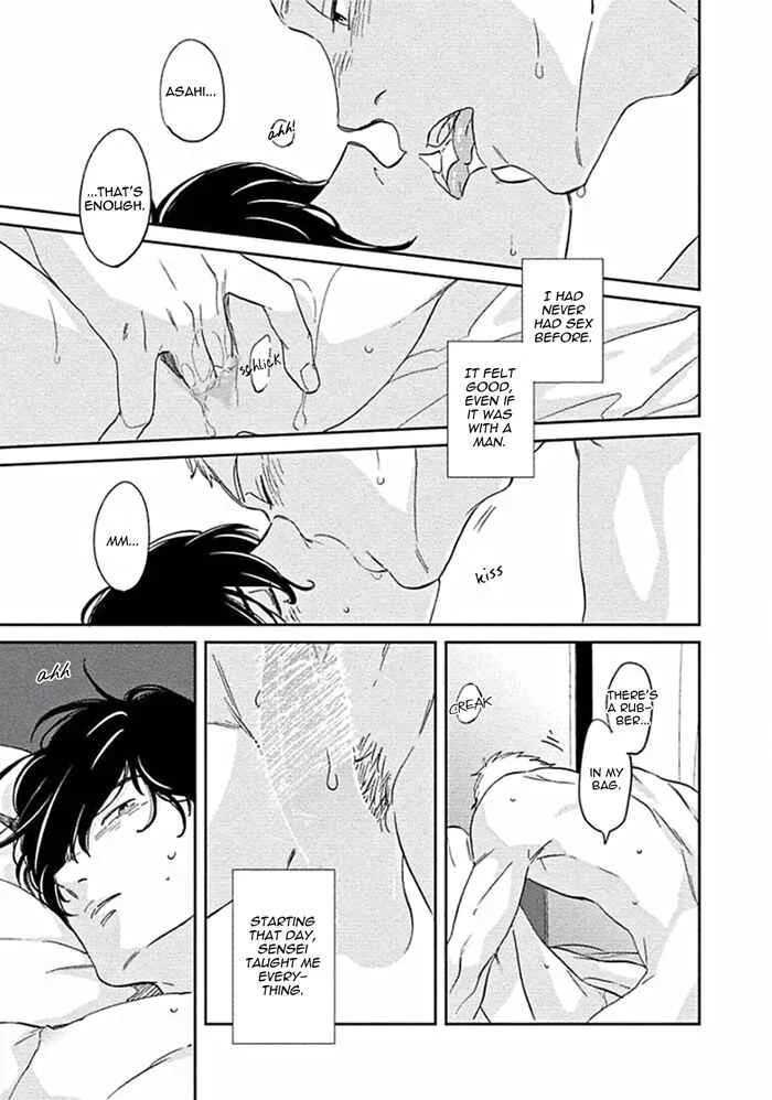 Awa ni mo Narenai Koi Nara ba Chapter 3: God is at Town Hall Again (First Part) - Page 25