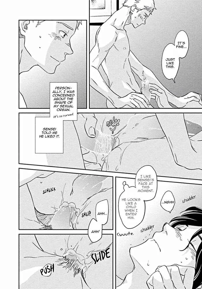 Awa ni mo Narenai Koi Nara ba Chapter 3: God is at Town Hall Again (First Part) - Page 26