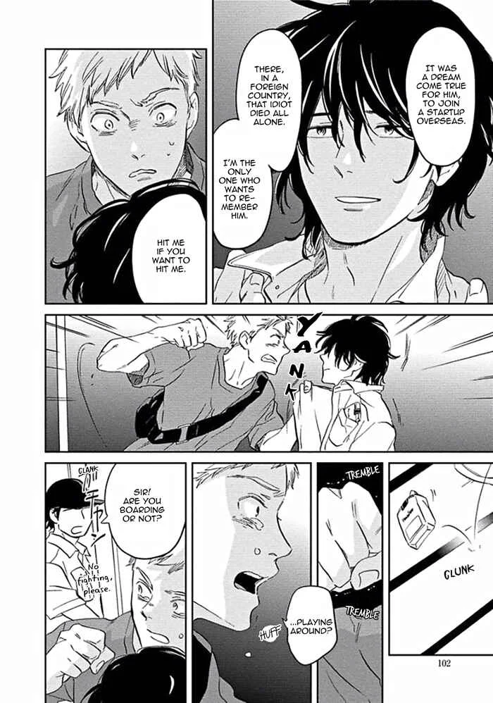 Awa ni mo Narenai Koi Nara ba Chapter 3: God is at Town Hall Again (First Part) - Page 34