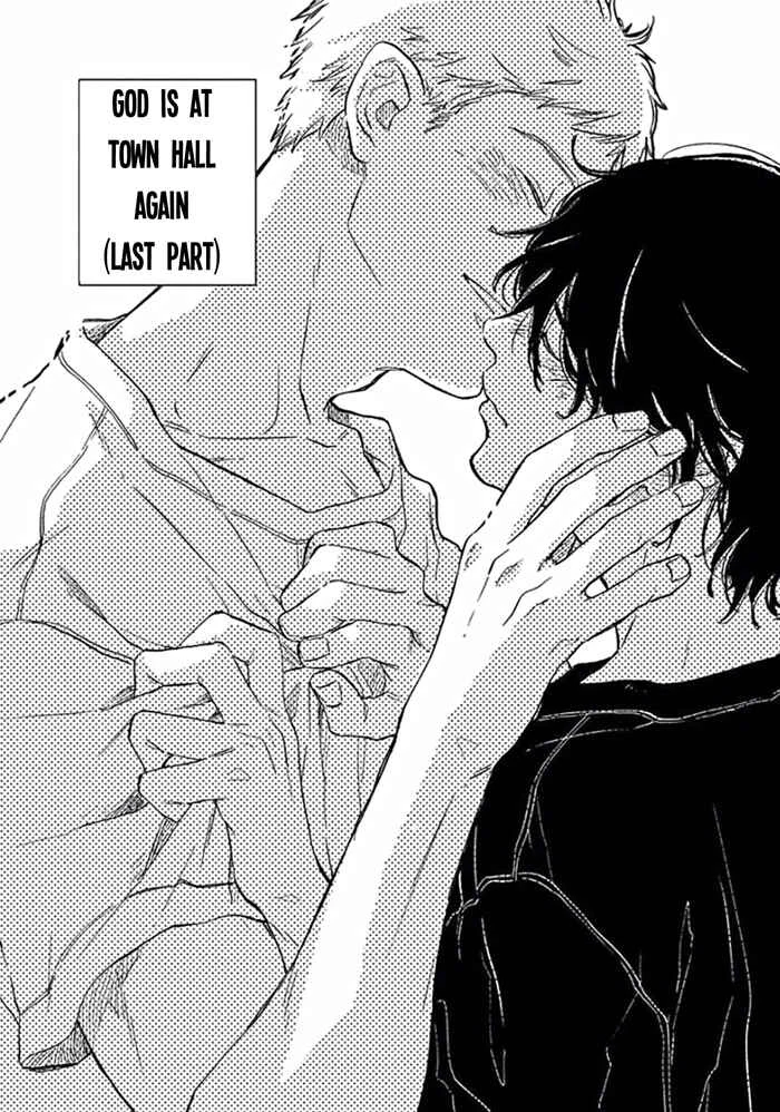 Awa ni mo Narenai Koi Nara ba Chapter 4: God is at Town Hall Again (Last Part) - Page 1