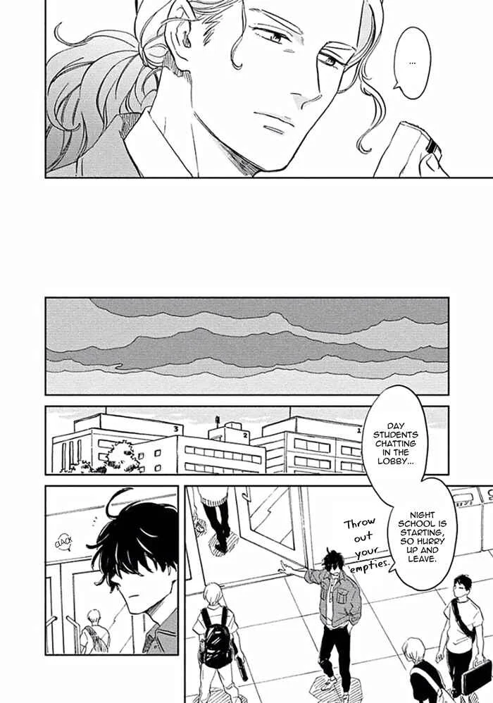 Awa ni mo Narenai Koi Nara ba Chapter 4: God is at Town Hall Again (Last Part) - Page 6