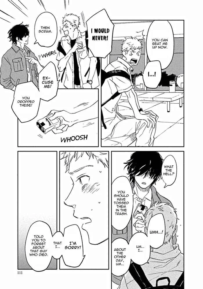 Awa ni mo Narenai Koi Nara ba Chapter 4: God is at Town Hall Again (Last Part) - Page 7