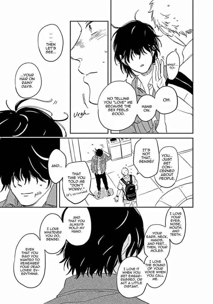 Awa ni mo Narenai Koi Nara ba Chapter 4: God is at Town Hall Again (Last Part) - Page 9