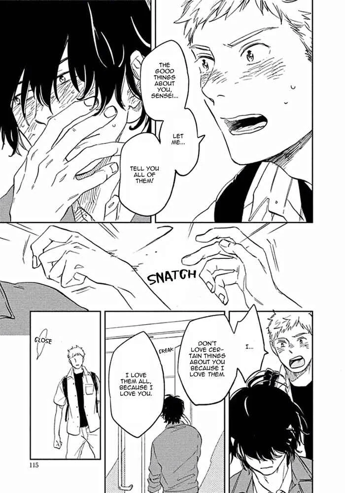 Awa ni mo Narenai Koi Nara ba Chapter 4: God is at Town Hall Again (Last Part) - Page 11