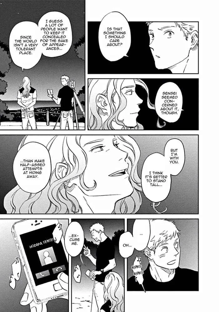 Awa ni mo Narenai Koi Nara ba Chapter 4: God is at Town Hall Again (Last Part) - Page 17