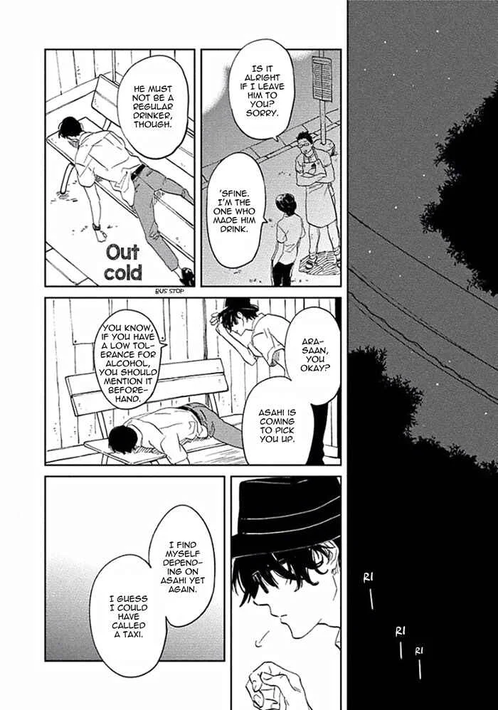 Awa ni mo Narenai Koi Nara ba Chapter 4: God is at Town Hall Again (Last Part) - Page 18