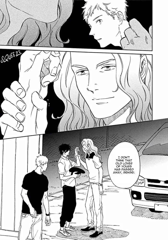 Awa ni mo Narenai Koi Nara ba Chapter 4: God is at Town Hall Again (Last Part) - Page 21