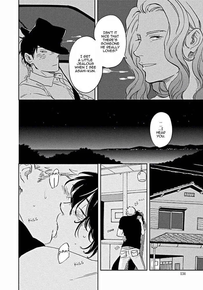 Awa ni mo Narenai Koi Nara ba Chapter 4: God is at Town Hall Again (Last Part) - Page 30