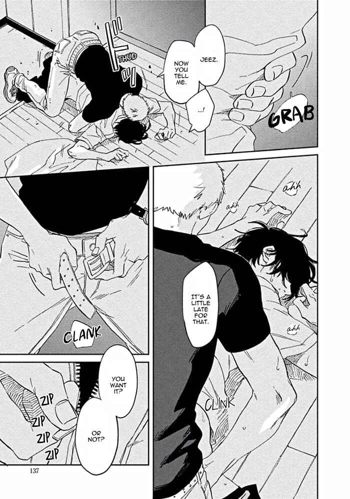 Awa ni mo Narenai Koi Nara ba Chapter 4: God is at Town Hall Again (Last Part) - Page 33