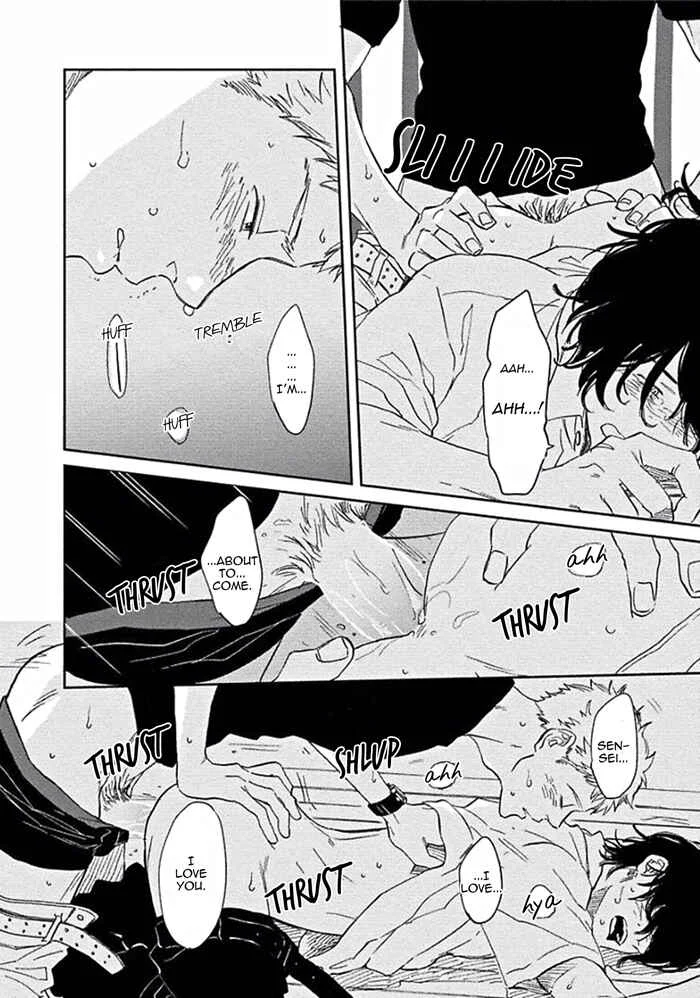 Awa ni mo Narenai Koi Nara ba Chapter 4: God is at Town Hall Again (Last Part) - Page 36