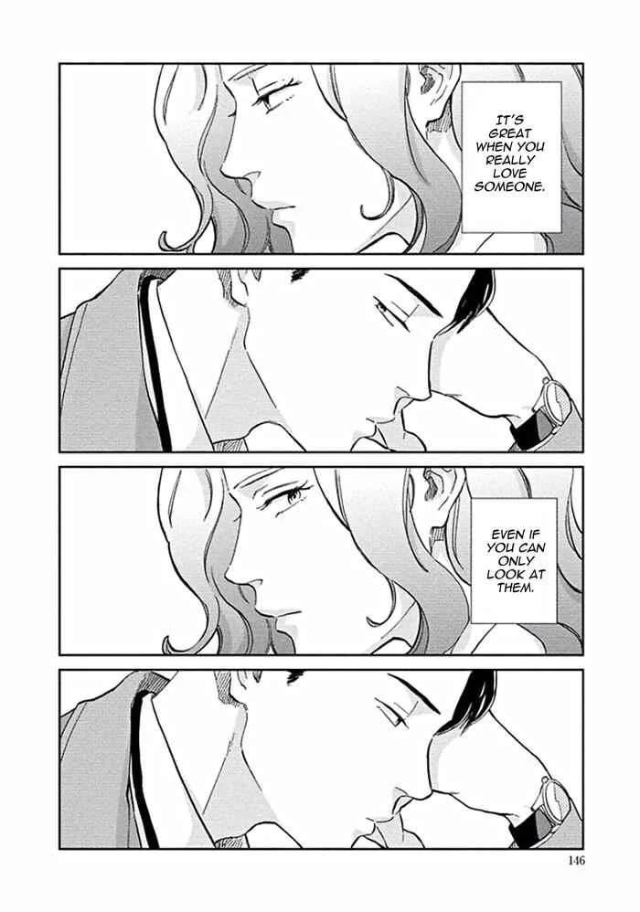 Awa ni mo Narenai Koi Nara ba Chapter 5: My God is at Town Hall - Page 2