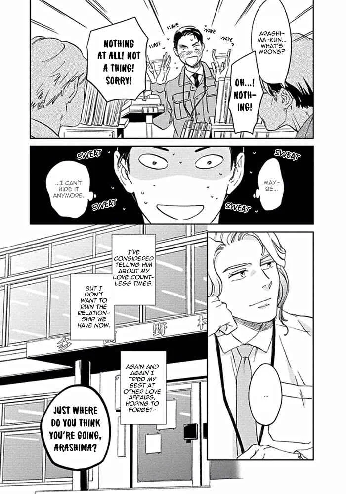 Awa ni mo Narenai Koi Nara ba Chapter 5: My God is at Town Hall - Page 7