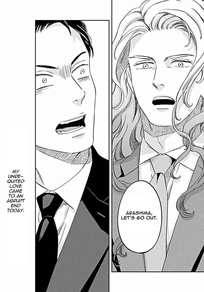 Awa ni mo Narenai Koi Nara ba Chapter 5: My God is at Town Hall - Page 9