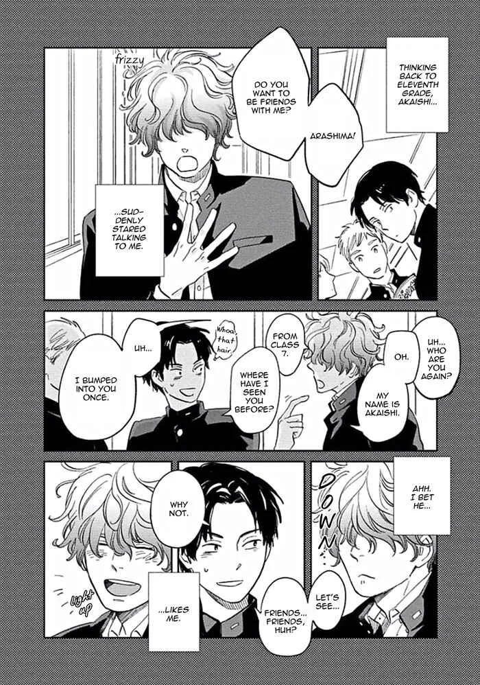 Awa ni mo Narenai Koi Nara ba Chapter 5: My God is at Town Hall - Page 10