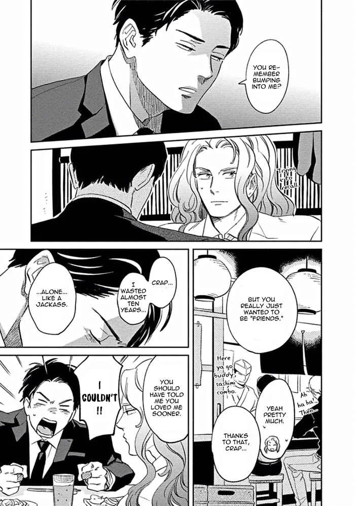 Awa ni mo Narenai Koi Nara ba Chapter 5: My God is at Town Hall - Page 11
