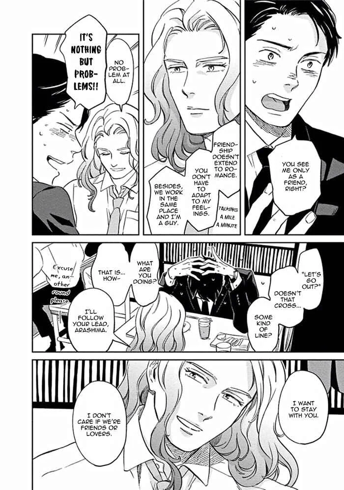 Awa ni mo Narenai Koi Nara ba Chapter 5: My God is at Town Hall - Page 12