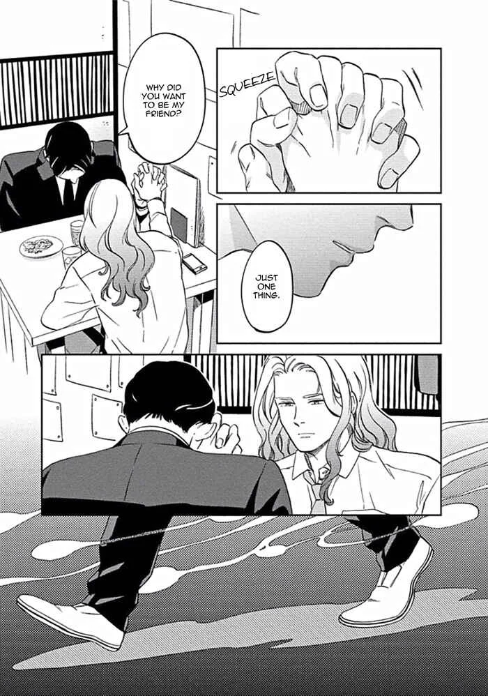 Awa ni mo Narenai Koi Nara ba Chapter 5: My God is at Town Hall - Page 15