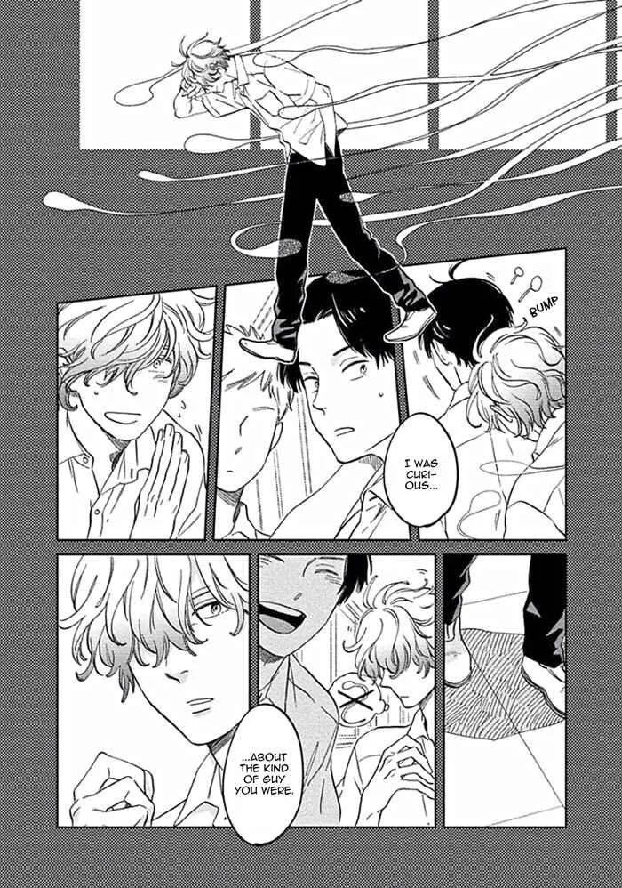 Awa ni mo Narenai Koi Nara ba Chapter 5: My God is at Town Hall - Page 16