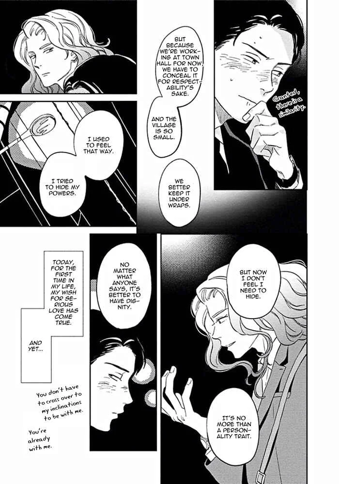 Awa ni mo Narenai Koi Nara ba Chapter 5: My God is at Town Hall - Page 19