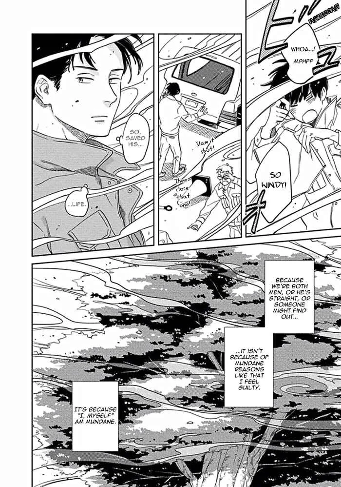 Awa ni mo Narenai Koi Nara ba Chapter 5: My God is at Town Hall - Page 24