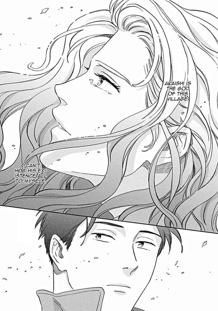 Awa ni mo Narenai Koi Nara ba Chapter 5: My God is at Town Hall - Page 25