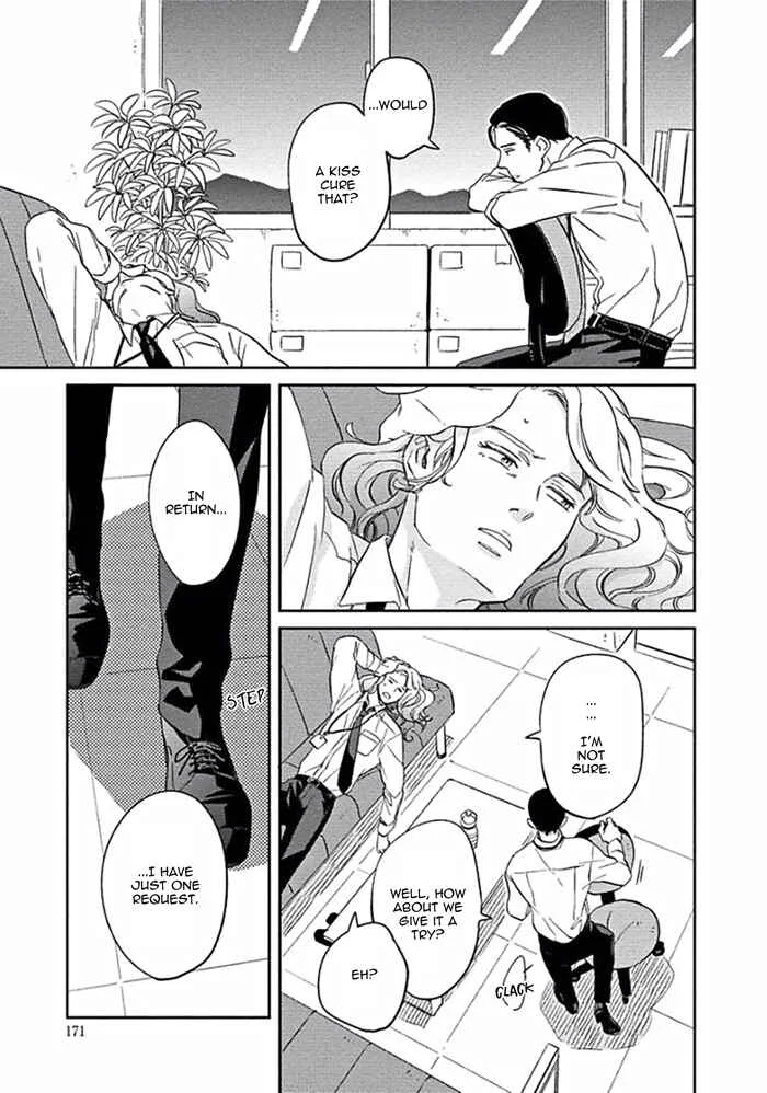 Awa ni mo Narenai Koi Nara ba Chapter 5: My God is at Town Hall - Page 27