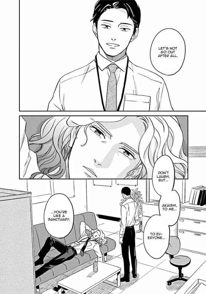 Awa ni mo Narenai Koi Nara ba Chapter 5: My God is at Town Hall - Page 28