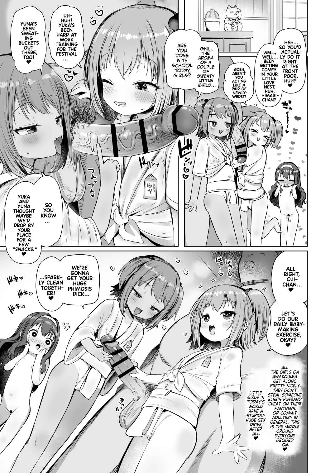 Awakojima e Youkoso Chapter 1 - Page 11