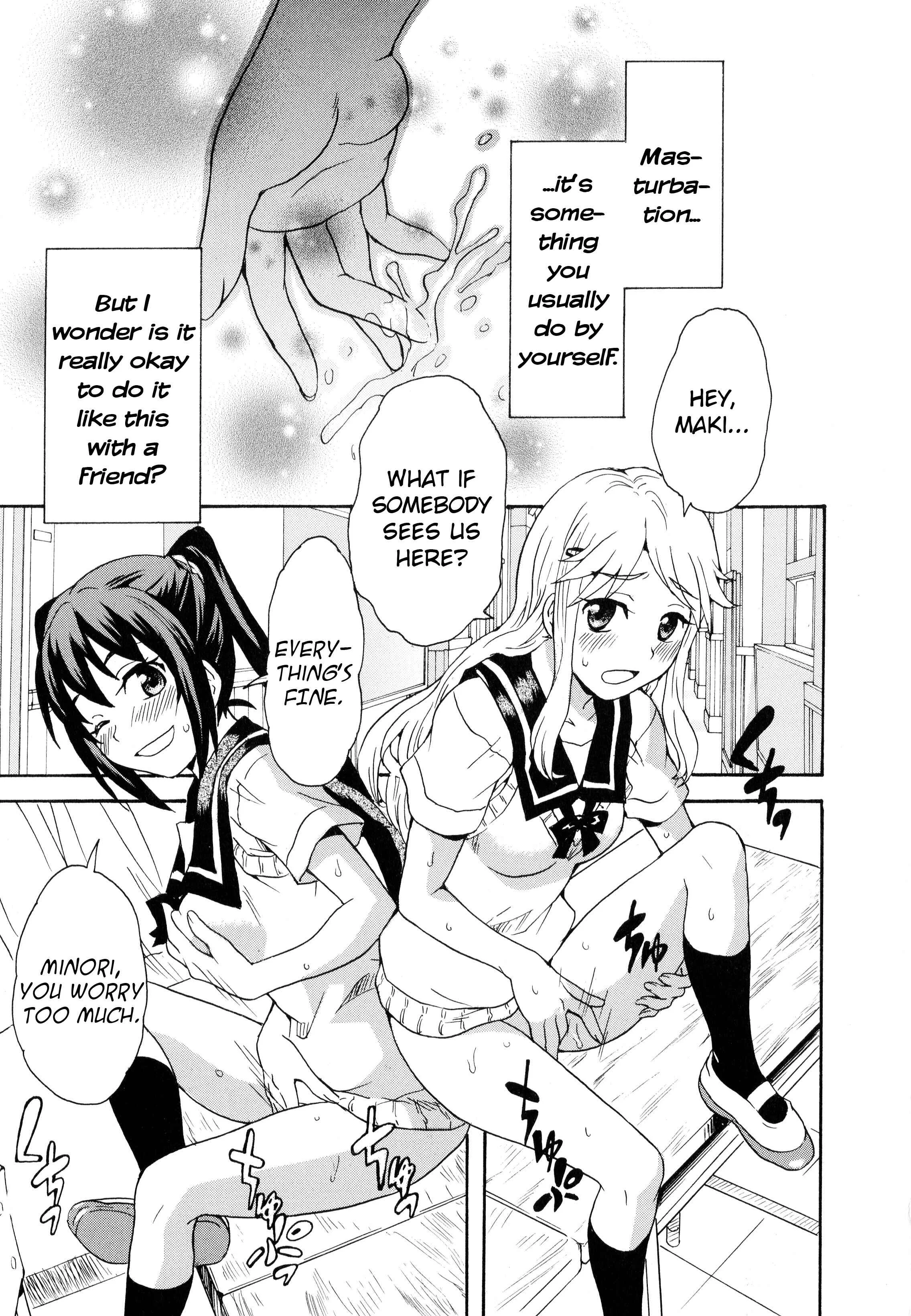 Aya Yuri (Anthology) Chapter 1: Masturbation Buddies! - Page 1