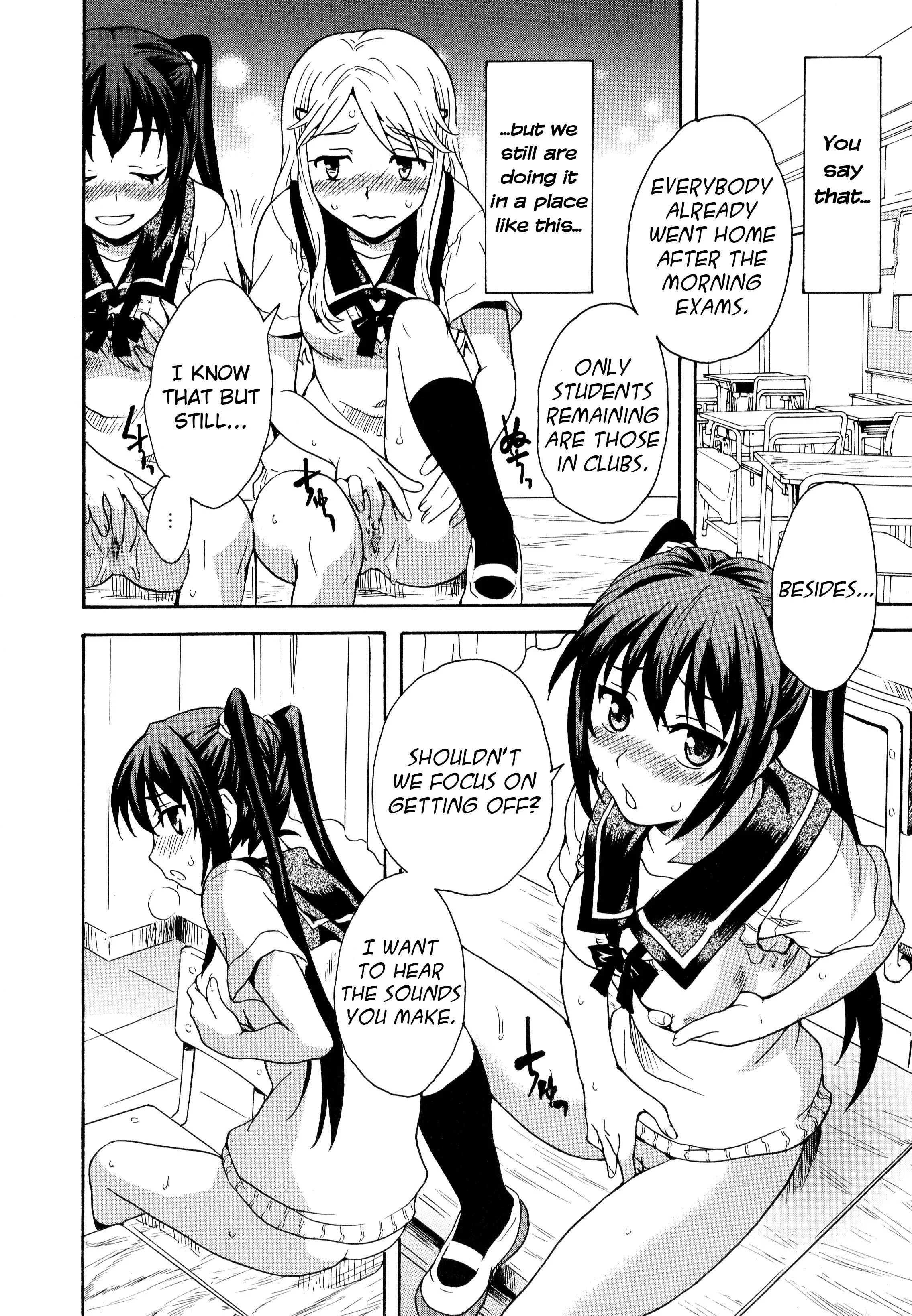 Aya Yuri (Anthology) Chapter 1: Masturbation Buddies! - Page 2