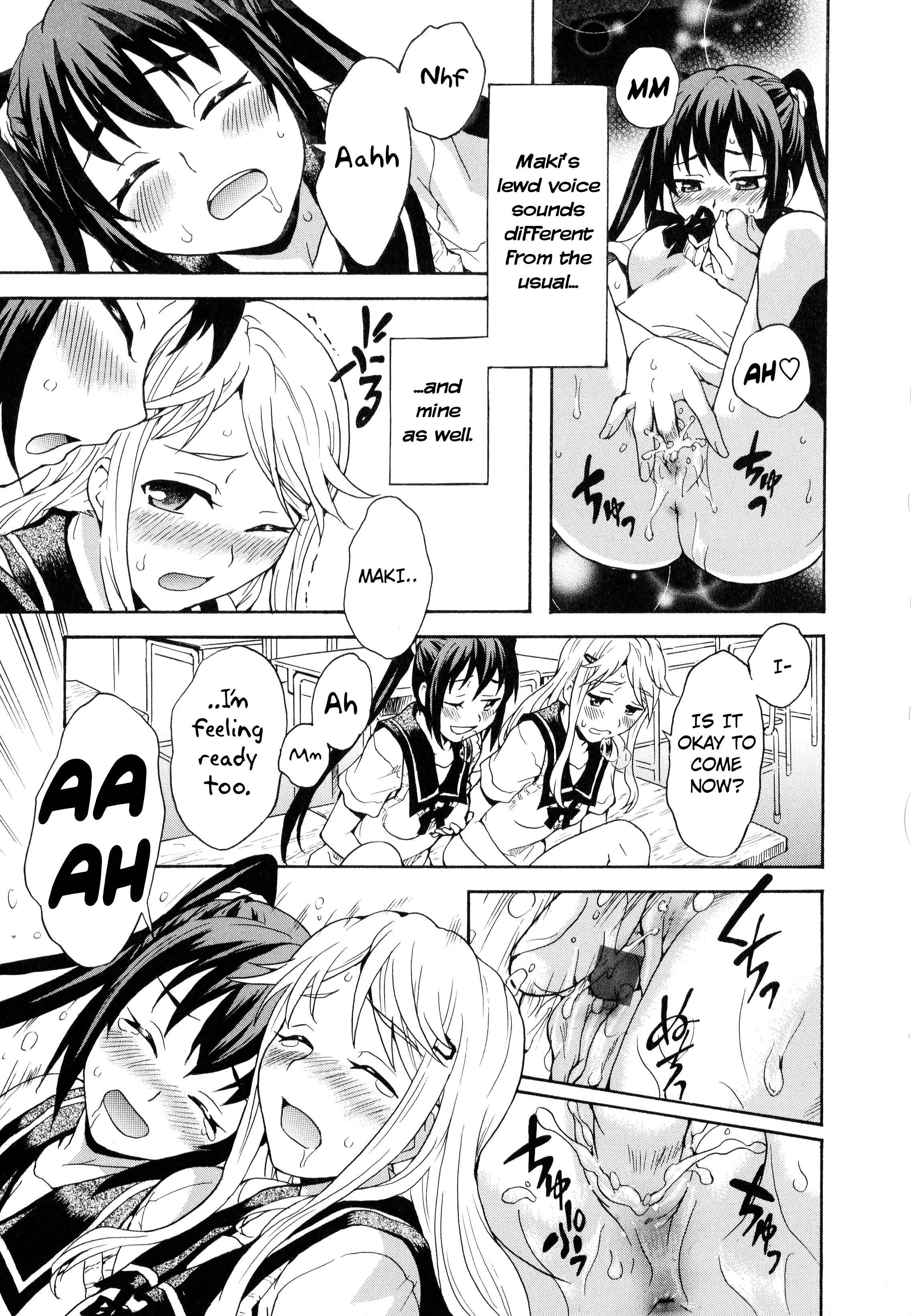 Aya Yuri (Anthology) Chapter 1: Masturbation Buddies! - Page 5