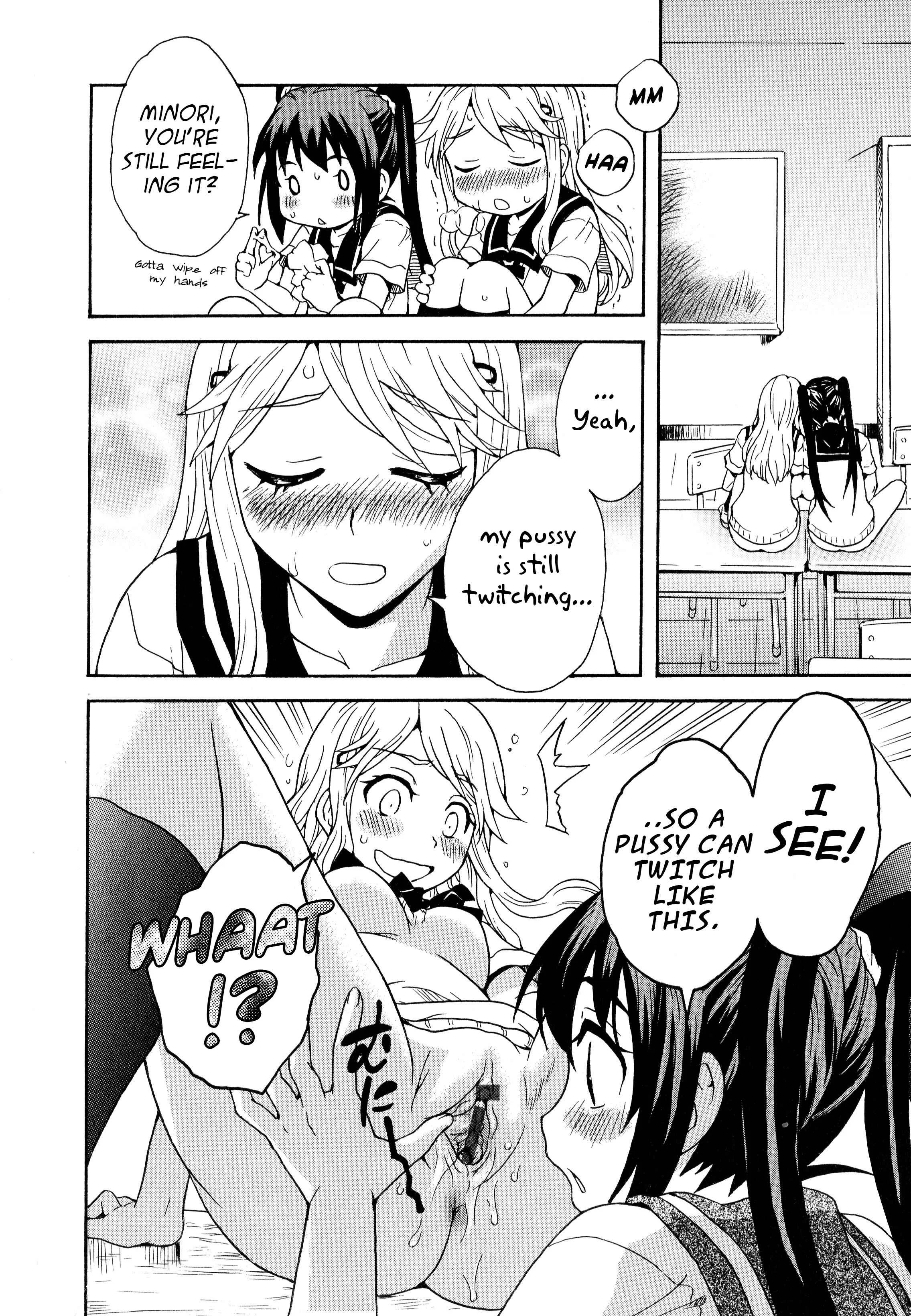 Aya Yuri (Anthology) Chapter 1: Masturbation Buddies! - Page 6