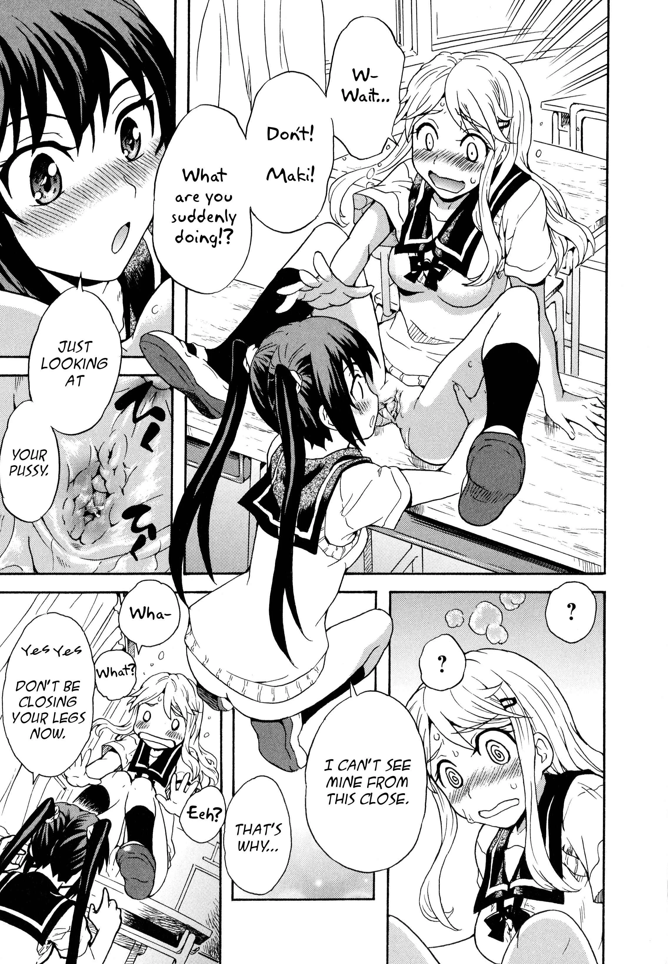 Aya Yuri (Anthology) Chapter 1: Masturbation Buddies! - Page 7