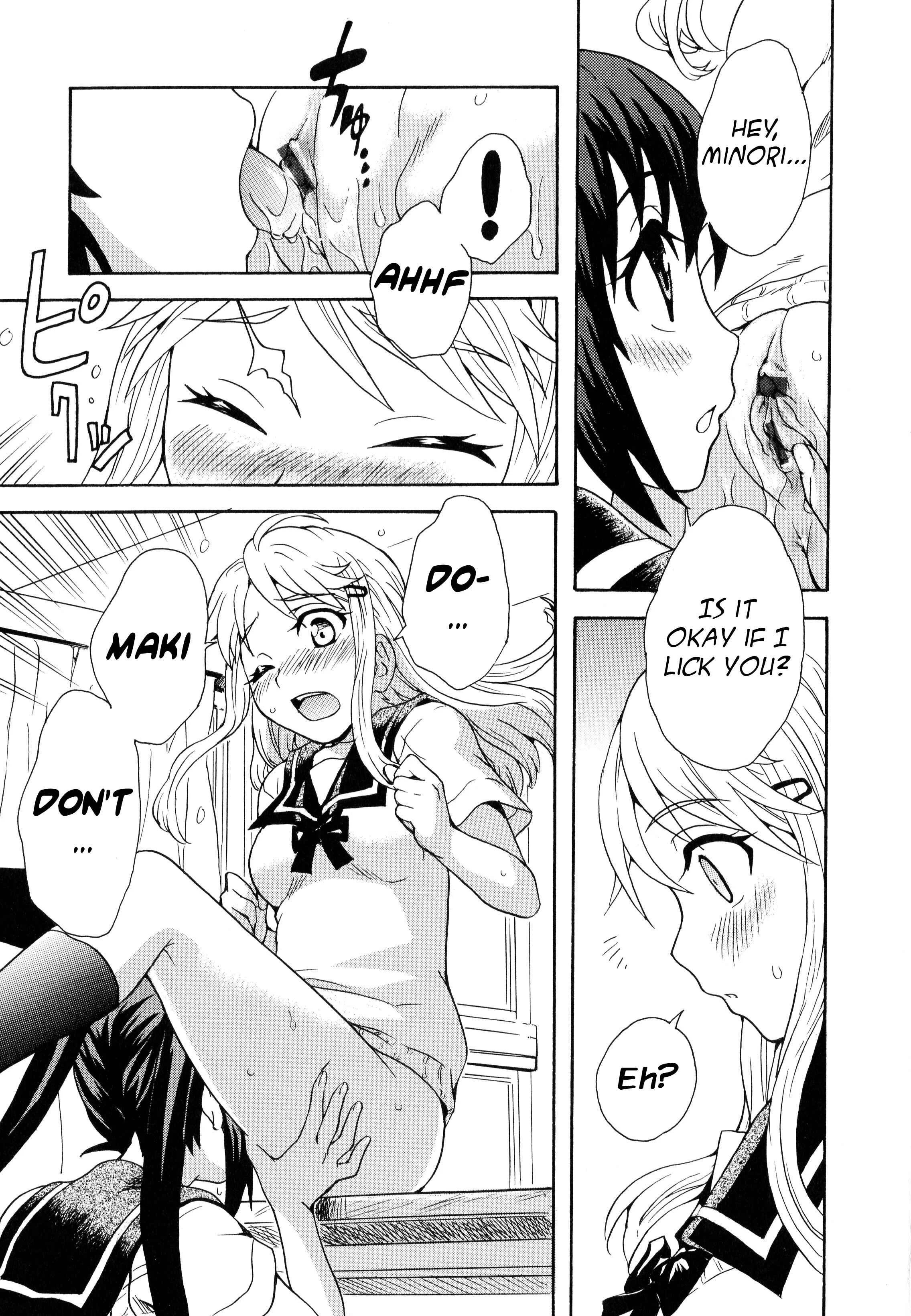 Aya Yuri (Anthology) Chapter 1: Masturbation Buddies! - Page 9