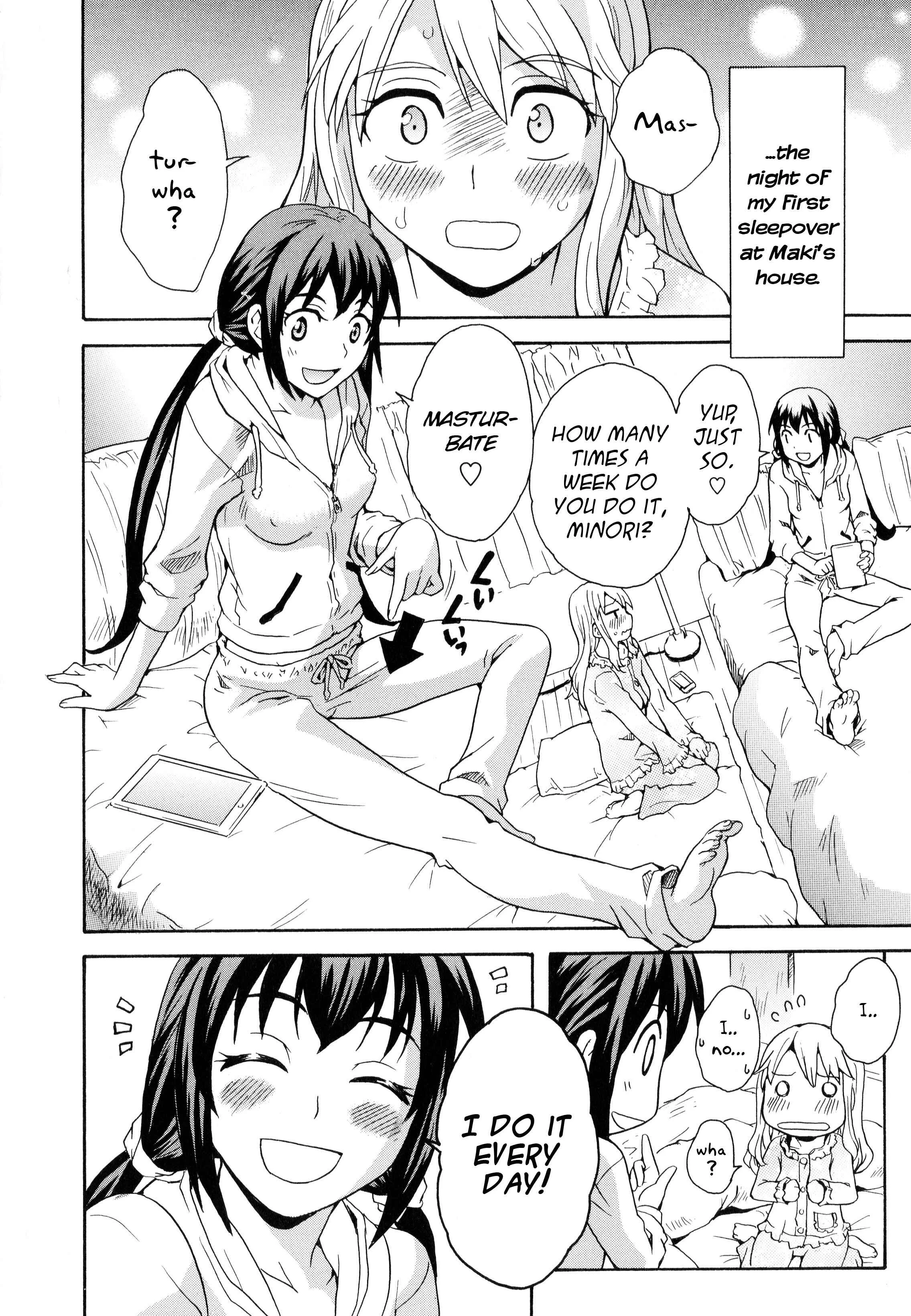 Aya Yuri (Anthology) Chapter 1: Masturbation Buddies! - Page 12