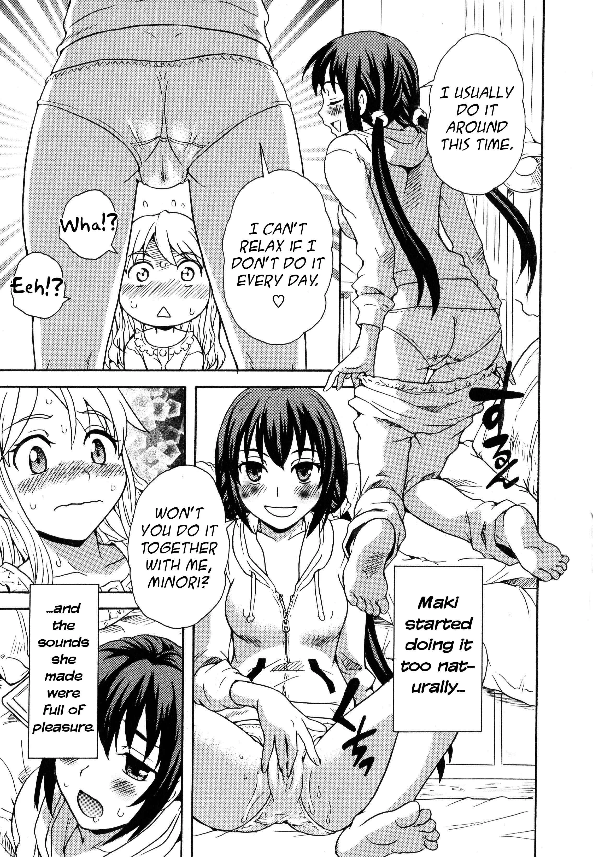 Aya Yuri (Anthology) Chapter 1: Masturbation Buddies! - Page 13