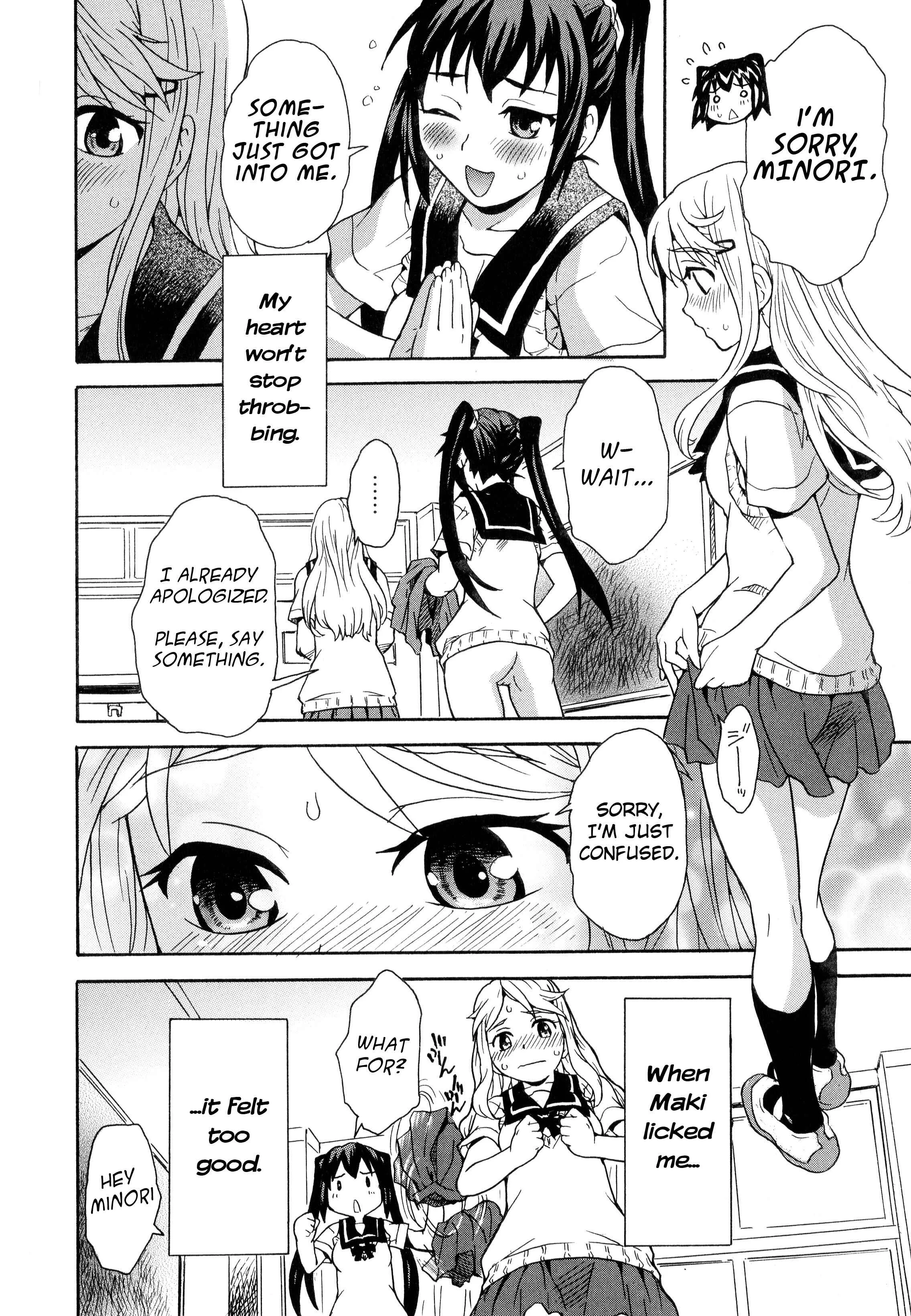 Aya Yuri (Anthology) Chapter 1: Masturbation Buddies! - Page 16