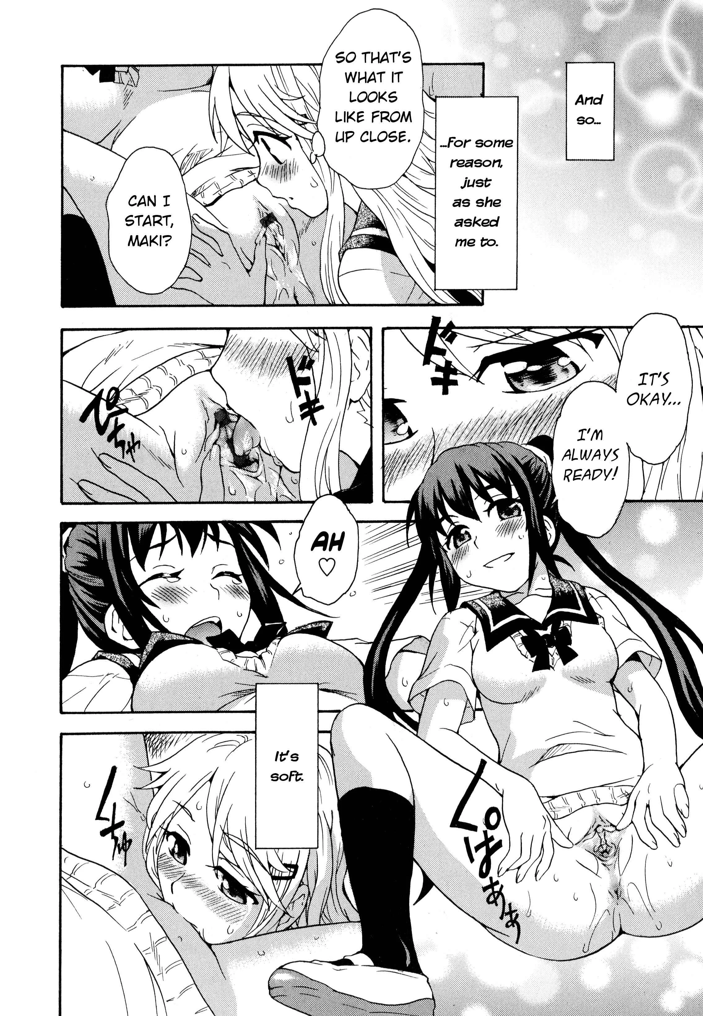 Aya Yuri (Anthology) Chapter 1: Masturbation Buddies! - Page 18