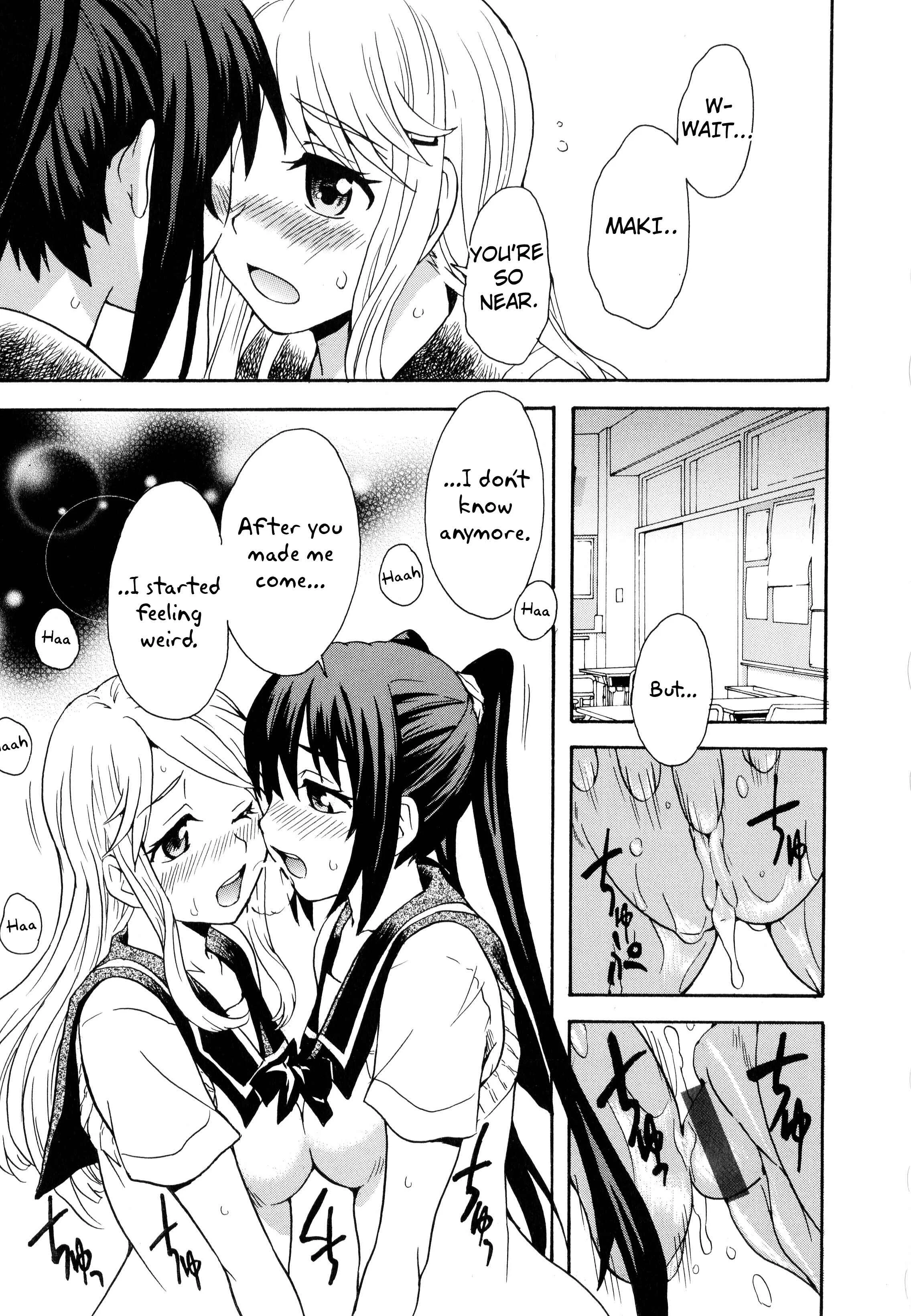 Aya Yuri (Anthology) Chapter 1: Masturbation Buddies! - Page 21