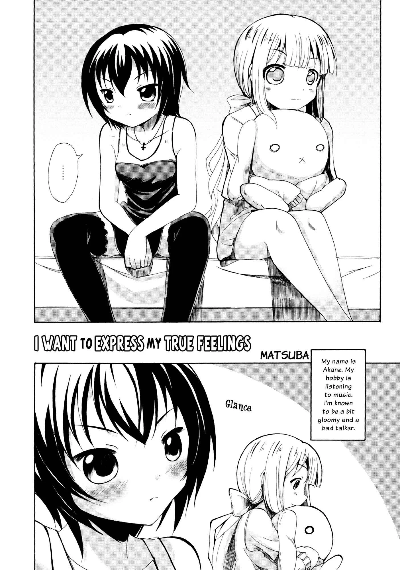 Aya Yuri (Anthology) Chapter 2: I Want to Express My True Feelings - Page 2