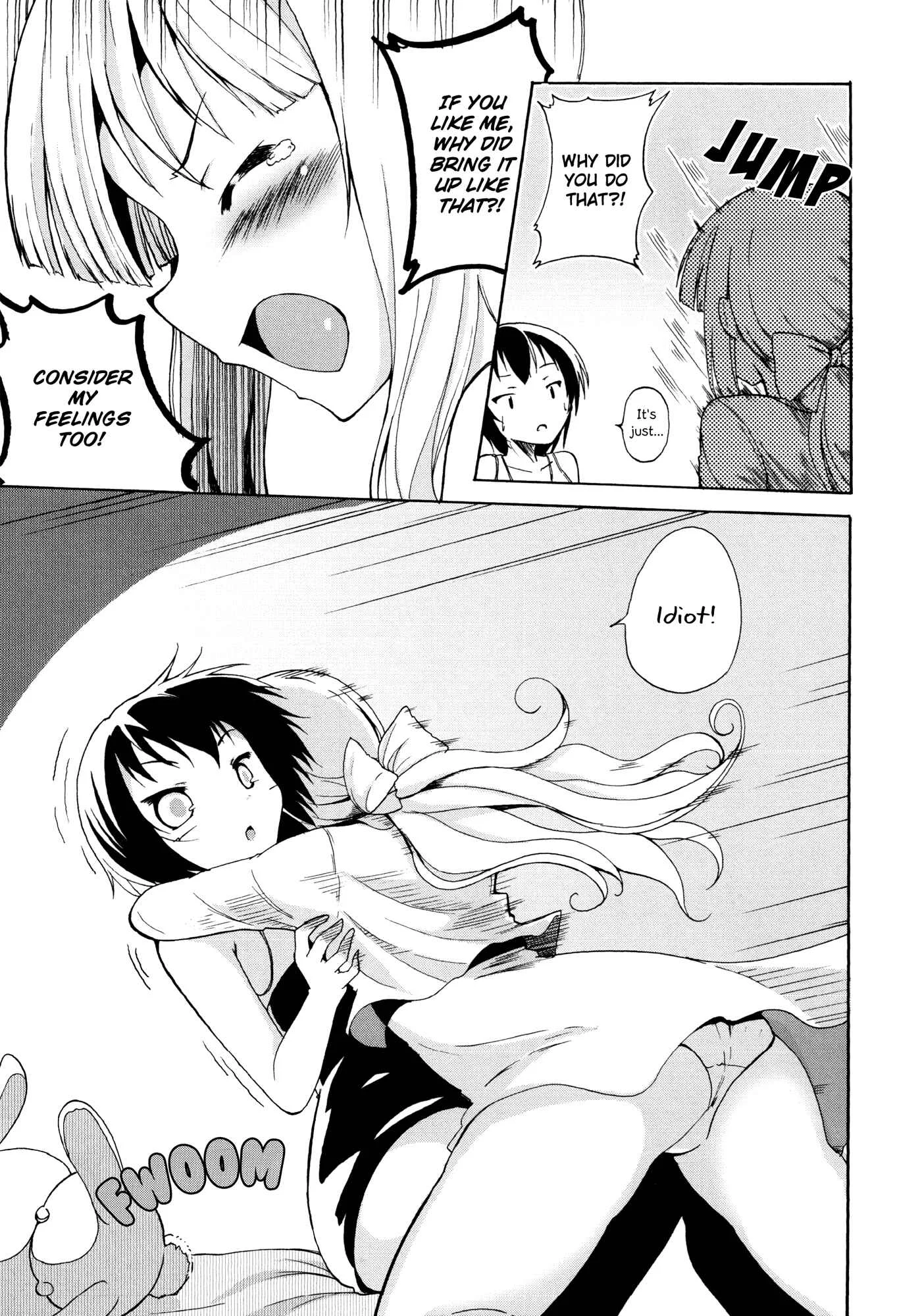 Aya Yuri (Anthology) Chapter 2: I Want to Express My True Feelings - Page 13