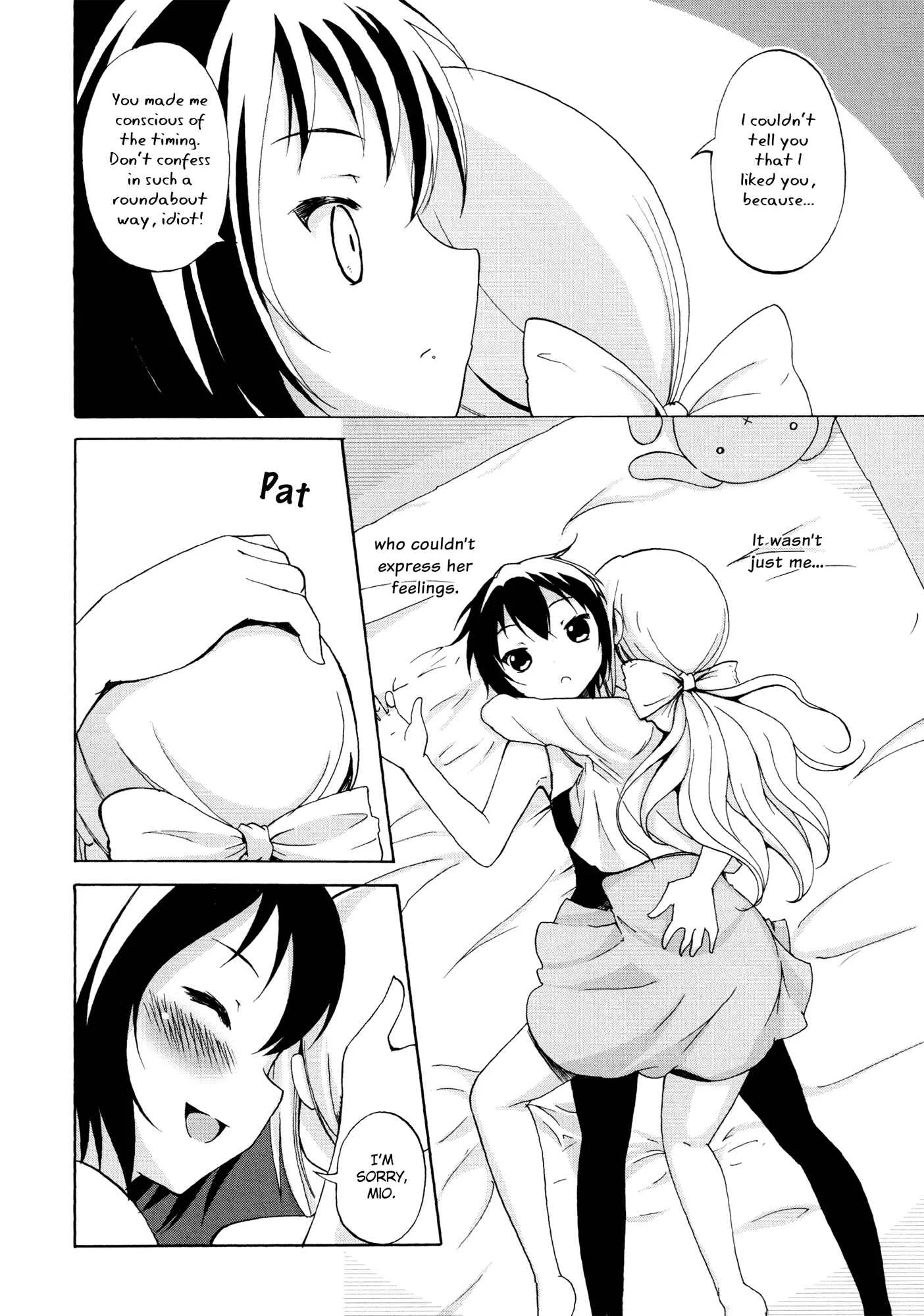 Aya Yuri (Anthology) Chapter 2: I Want to Express My True Feelings - Page 14