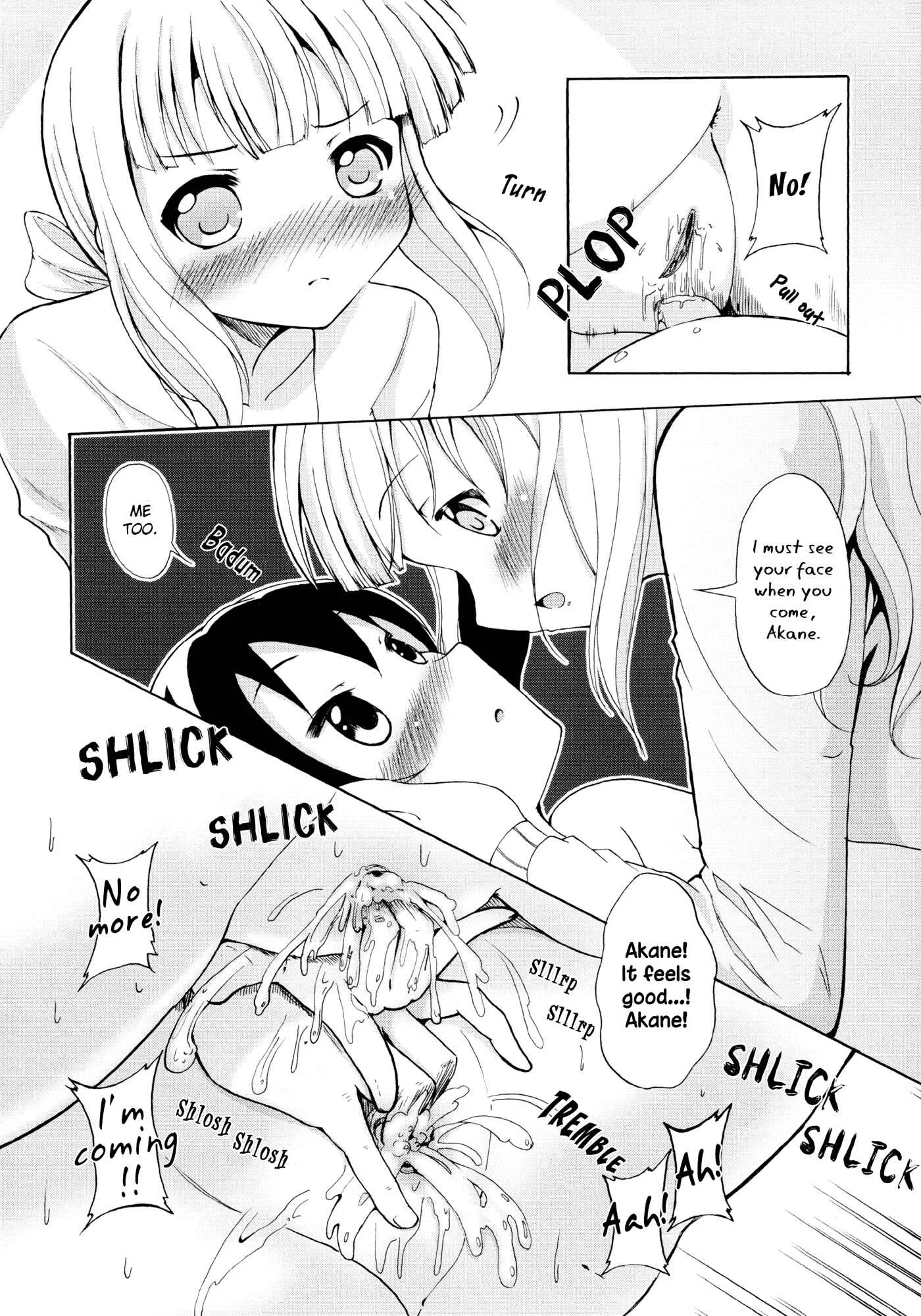 Aya Yuri (Anthology) Chapter 2: I Want to Express My True Feelings - Page 20