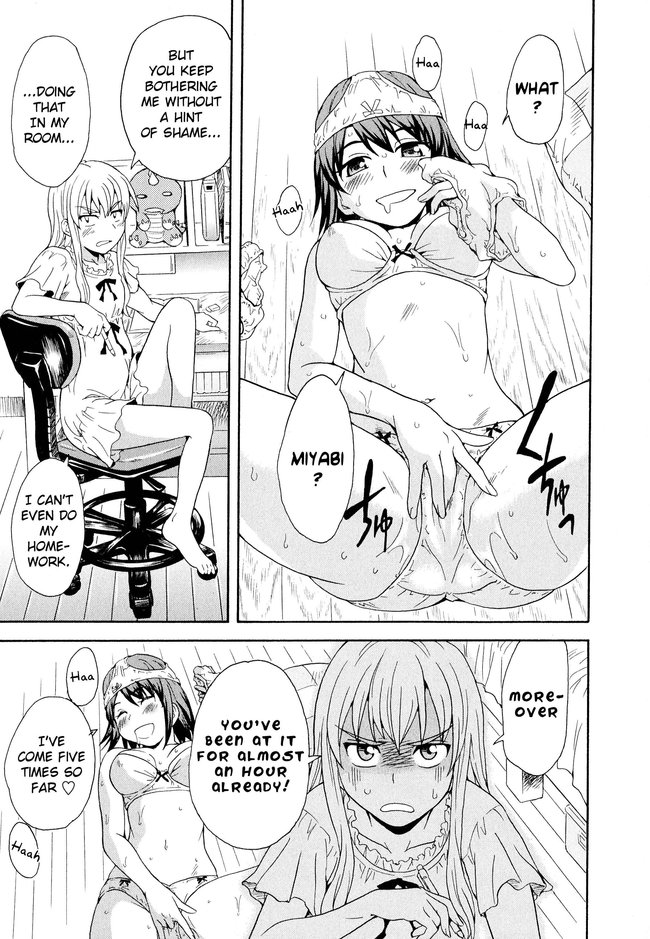 Aya Yuri (Anthology) Chapter 3: Older sister that loves her younger sister - Page 3