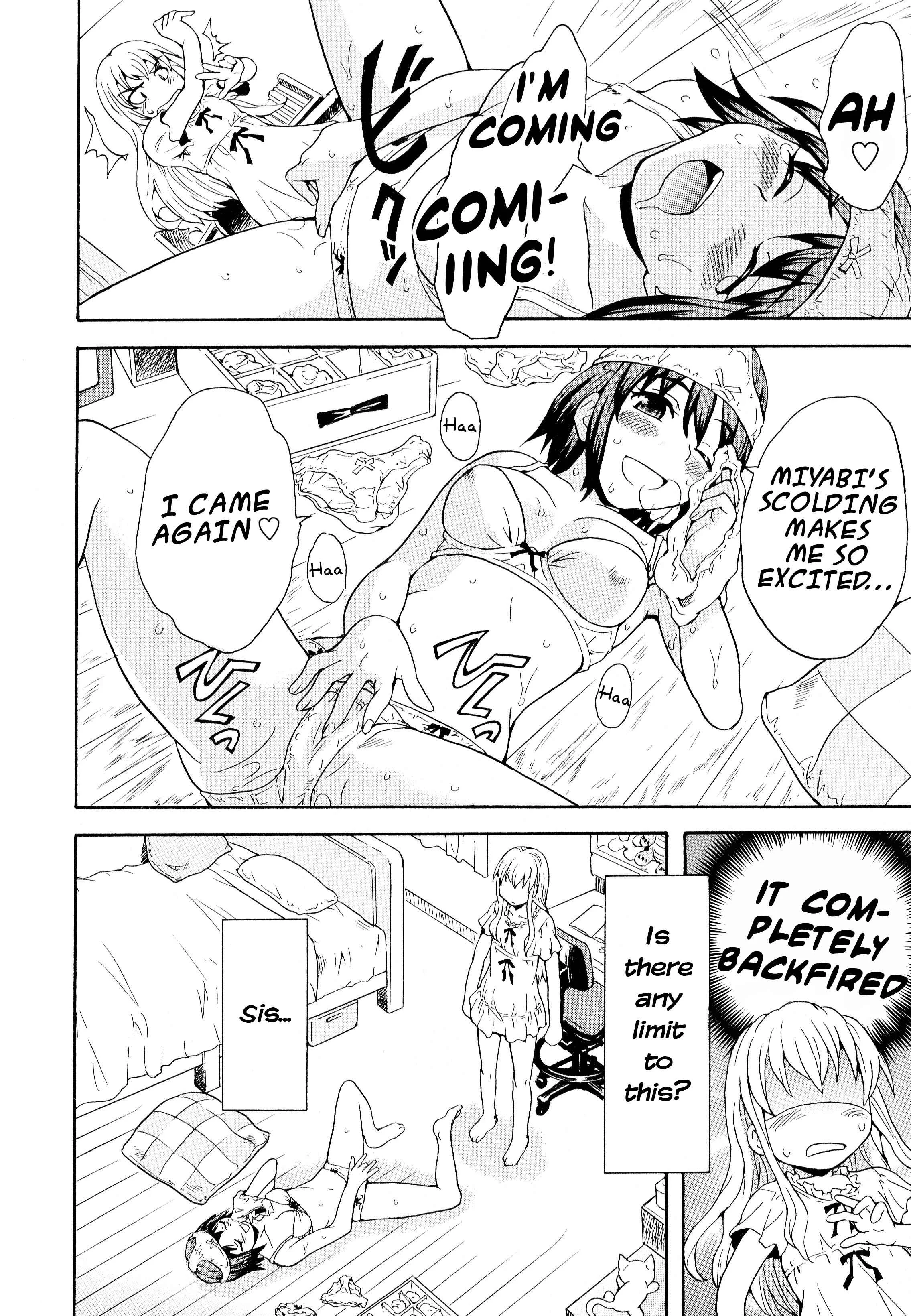Aya Yuri (Anthology) Chapter 3: Older sister that loves her younger sister - Page 6