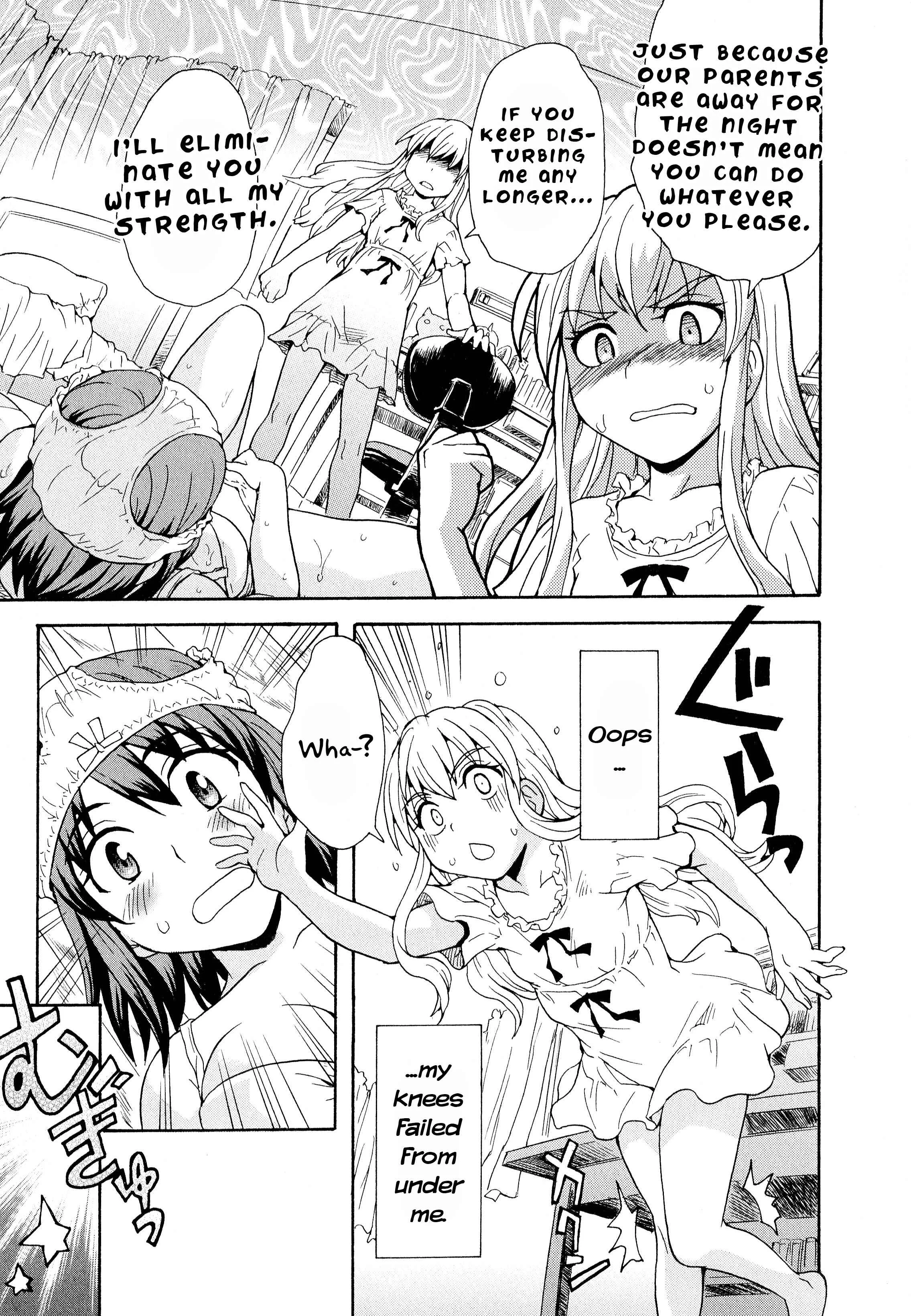Aya Yuri (Anthology) Chapter 3: Older sister that loves her younger sister - Page 9