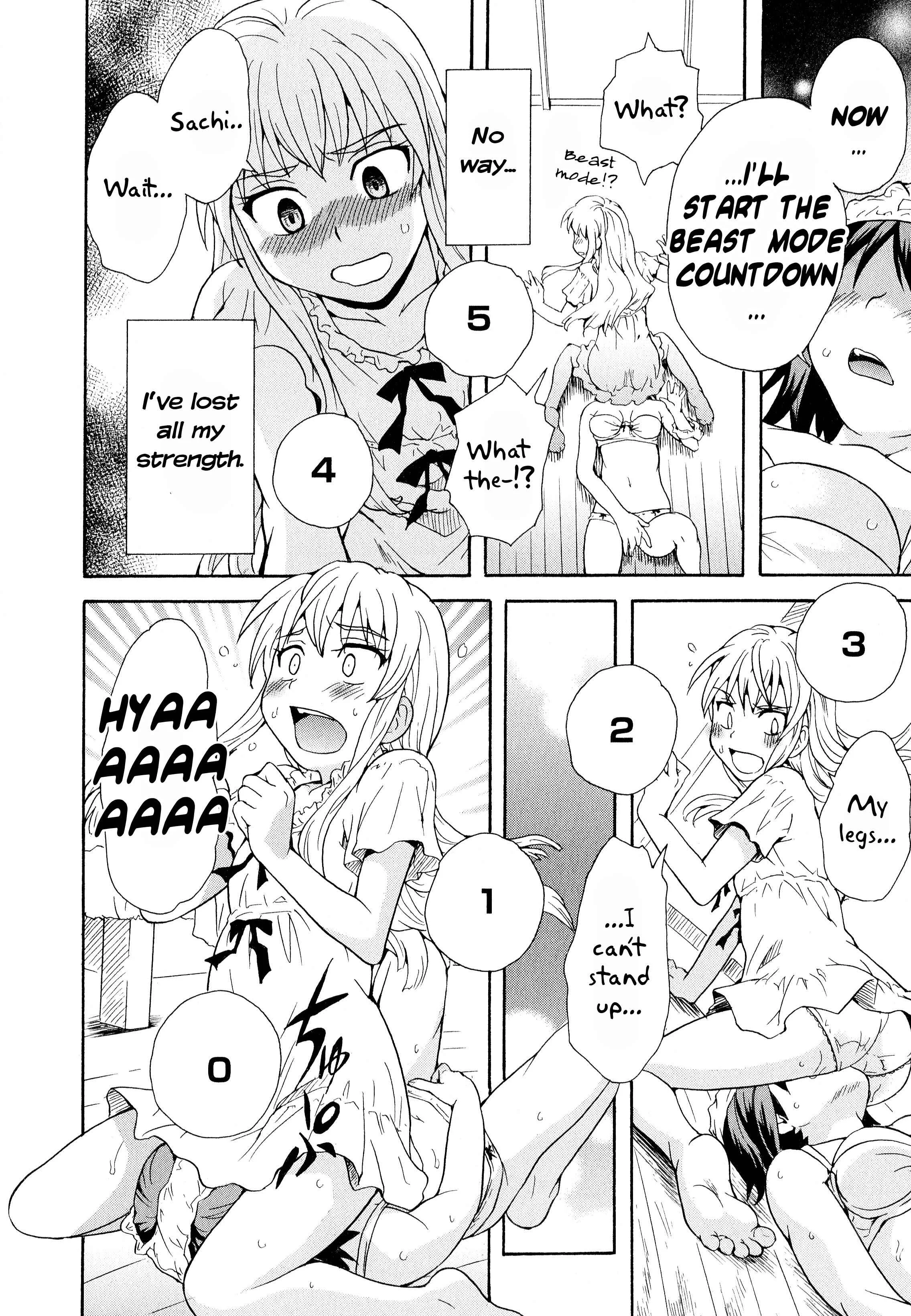 Aya Yuri (Anthology) Chapter 3: Older sister that loves her younger sister - Page 12