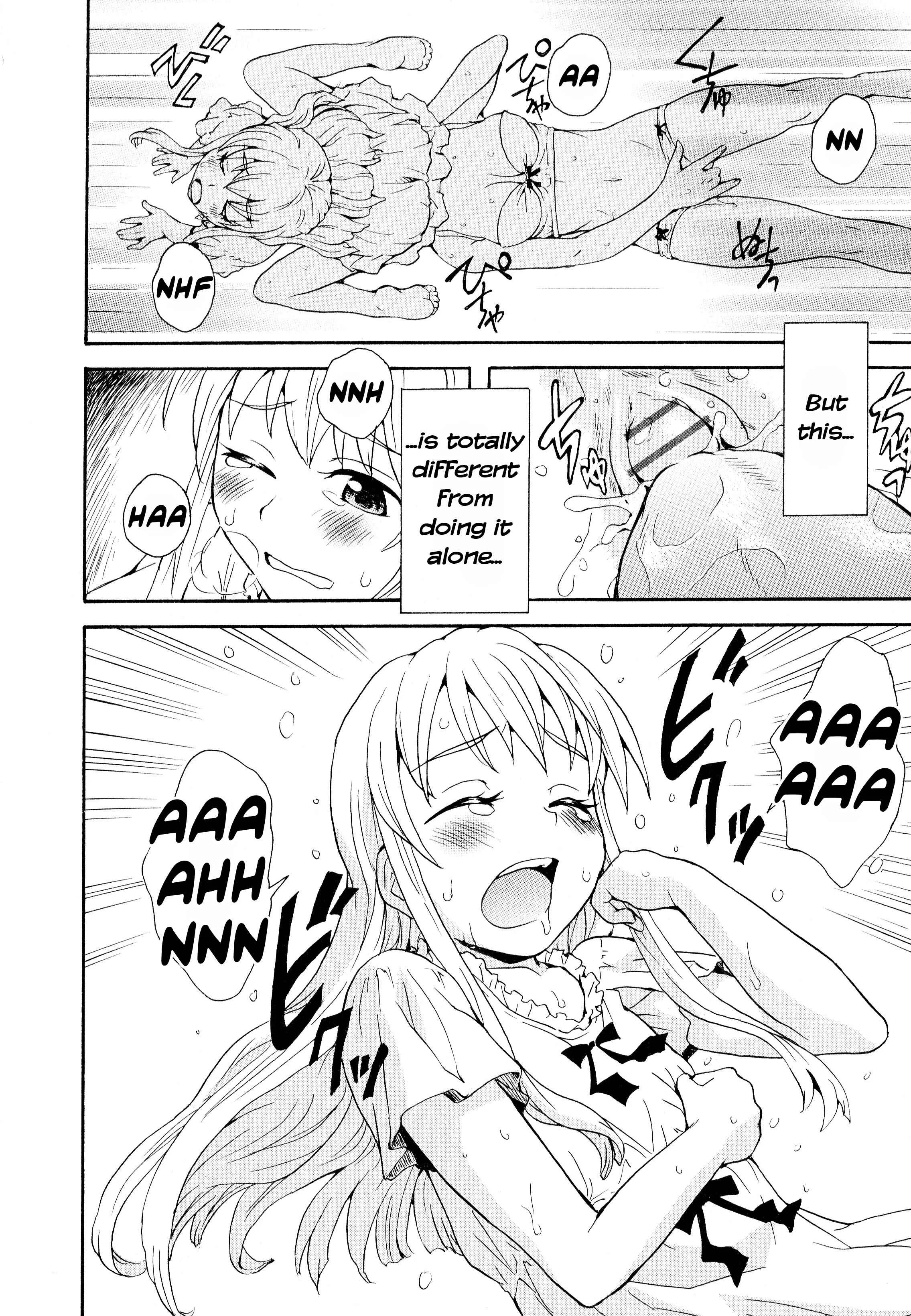 Aya Yuri (Anthology) Chapter 3: Older sister that loves her younger sister - Page 14